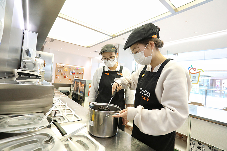 調(diào)出生活中的“專屬甜蜜”