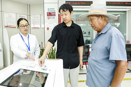 始于微笑止于服務