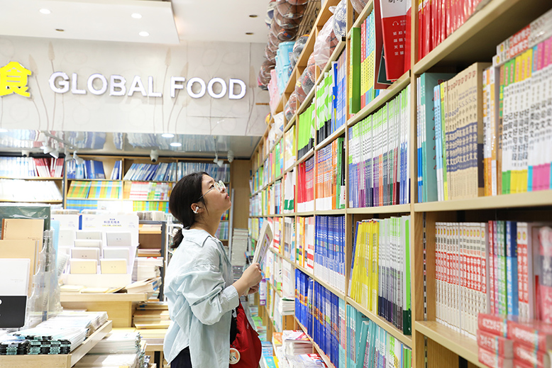 學(xué)生采購開學(xué)裝備